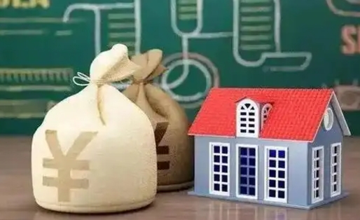 哈尔滨公积金封存6个月精确到天（公积金封存了一定要等6个月怎么计算）